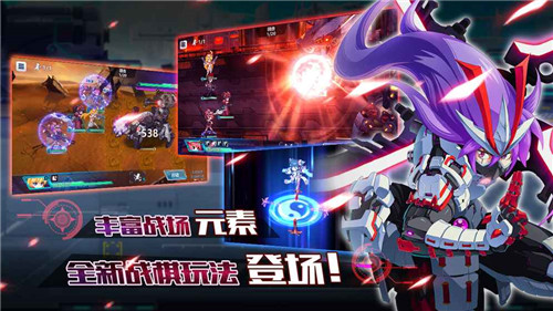 战场英雄物语九游版