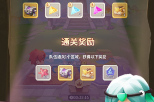 不休的乌拉拉游戏