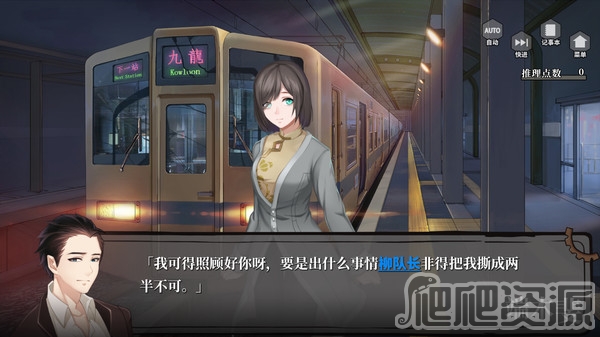 端木斐VS小林正雪