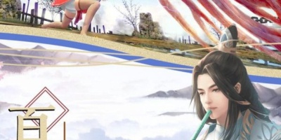 领红包的仙侠手游合集