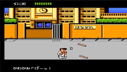 热血物语steam版