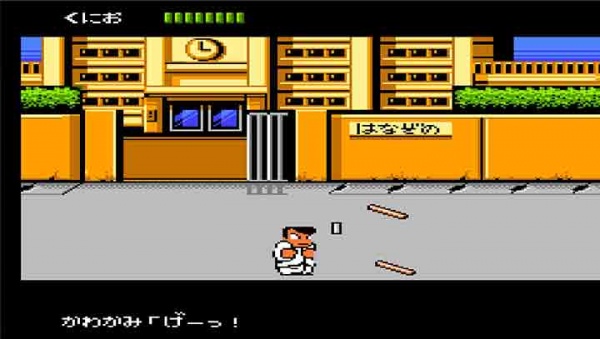 热血物语steam版