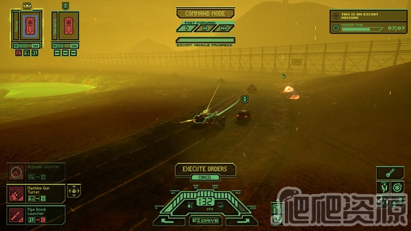 黑暗未来：血腥国度