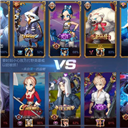 今天上王者游戏