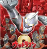 奥特曼格斗进化4中文版