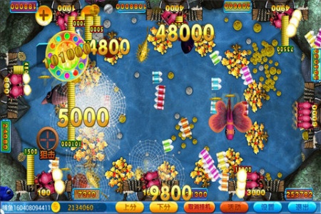 辰龙捕鱼2026最新版