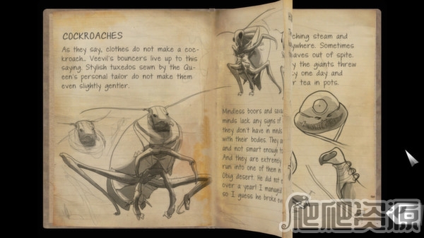 紫发姑娘历险记