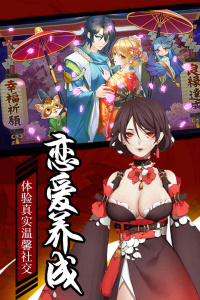 影之痕 (直充全免)