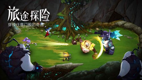 未知世界测试版