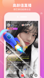 樱桃社区永久免费版