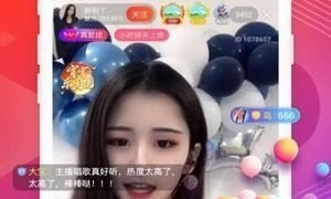 看网红黑料的手机软件合集