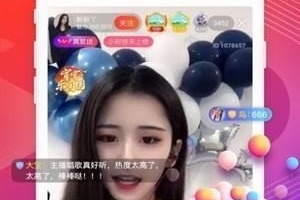 看网红黑料的手机软件合集