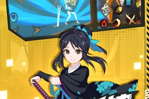时之幻想曲台服版