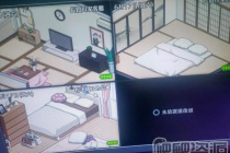 《护身术道场》第四个摄像头放置位置