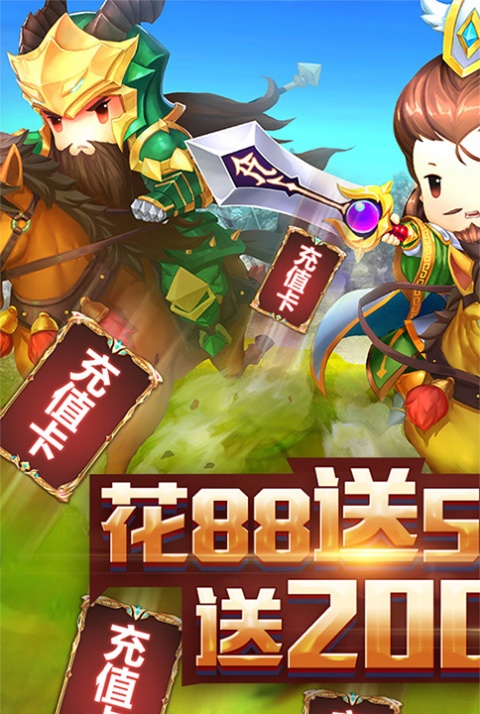 王者战歌9377版