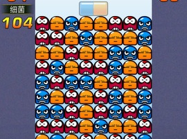 经典GBA手游合集