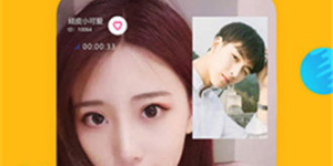 陌陌旧版本手机软件合集