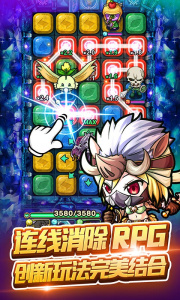 波可龙迷宫九游版