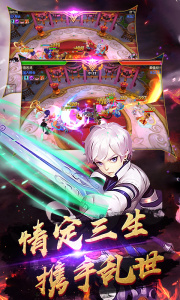 镜花奇缘果盘版