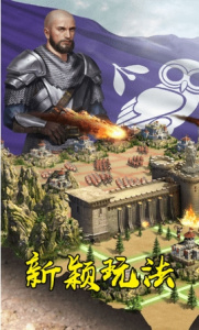 荣耀世纪九游版