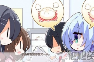 《常轨脱离》全路线简要攻略