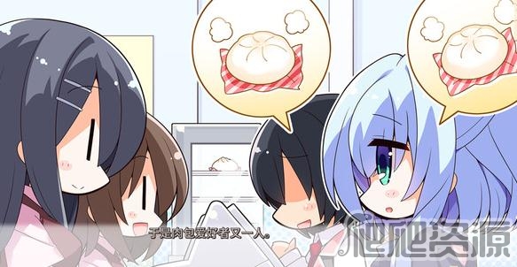 《常轨脱离》全路线简要攻略