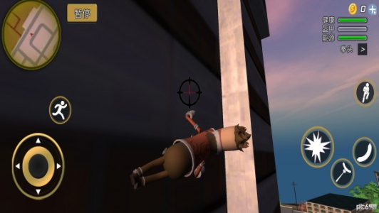 香肠人轰炸行动