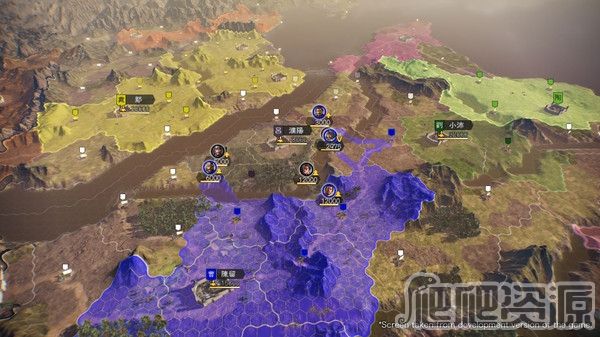 三国志14