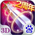 苍穹之剑小米版