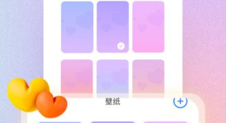 优质良心的计时手机软件合集