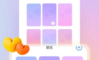 优质良心的计时手机软件合集