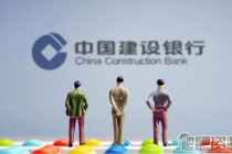 《中国建设银行》app怎么删除消费明细