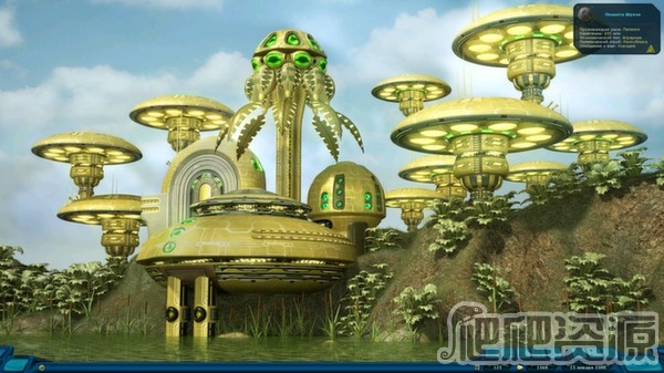 太空游侠高清版：战争分裂