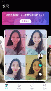 铁牛tv(永久免费)