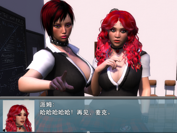 我的新生活重制版