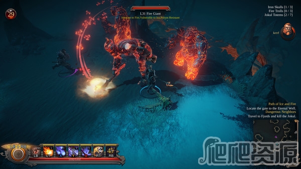 维京人：人中之狼