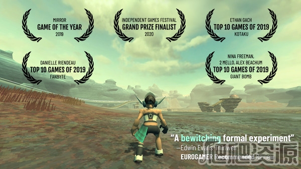 镇痛2：归于尘土