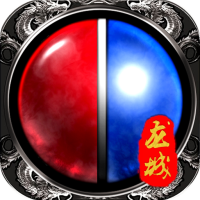 烽火龙城(绿毒屠龙)