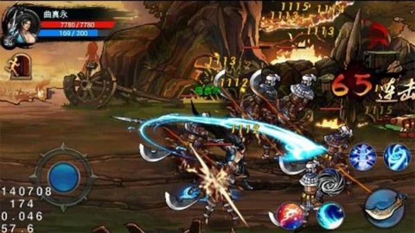 嘿哈三国九游版