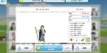 会送福利的像素手游合集