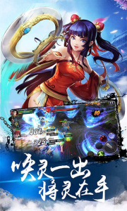 疾风大冒险（代充券直充）