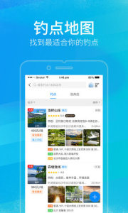 上鱼直播绿色版