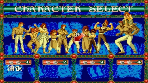 幽游白书魔强统一战sfc版