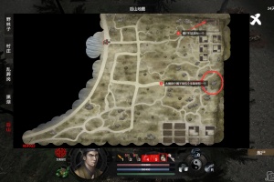 《镇邪》武器材料收集攻略