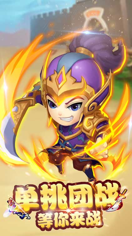 后发制人九游版