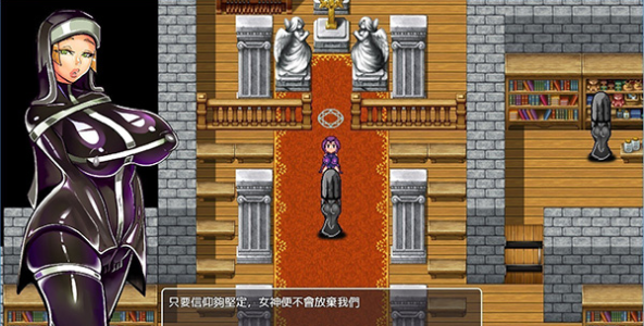 乳胶地牢1.31冷狐版