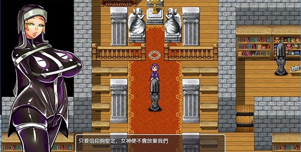 乳胶地牢1.31冷狐版