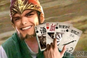 《三国杀》犯大吴疆土者梗什么意思