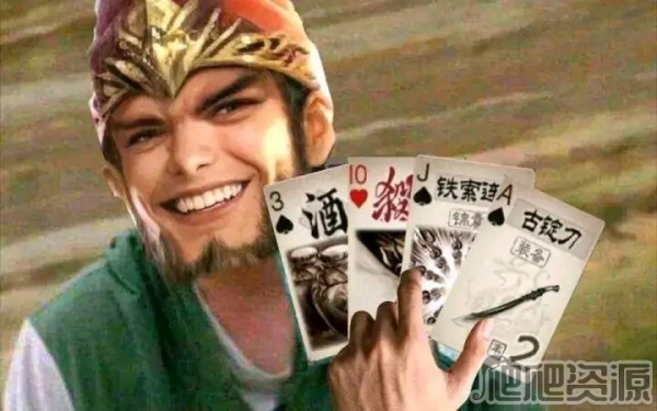 《三国杀》犯大吴疆土者梗什么意思