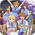 樱花庄的宠物女友(全CG解锁)